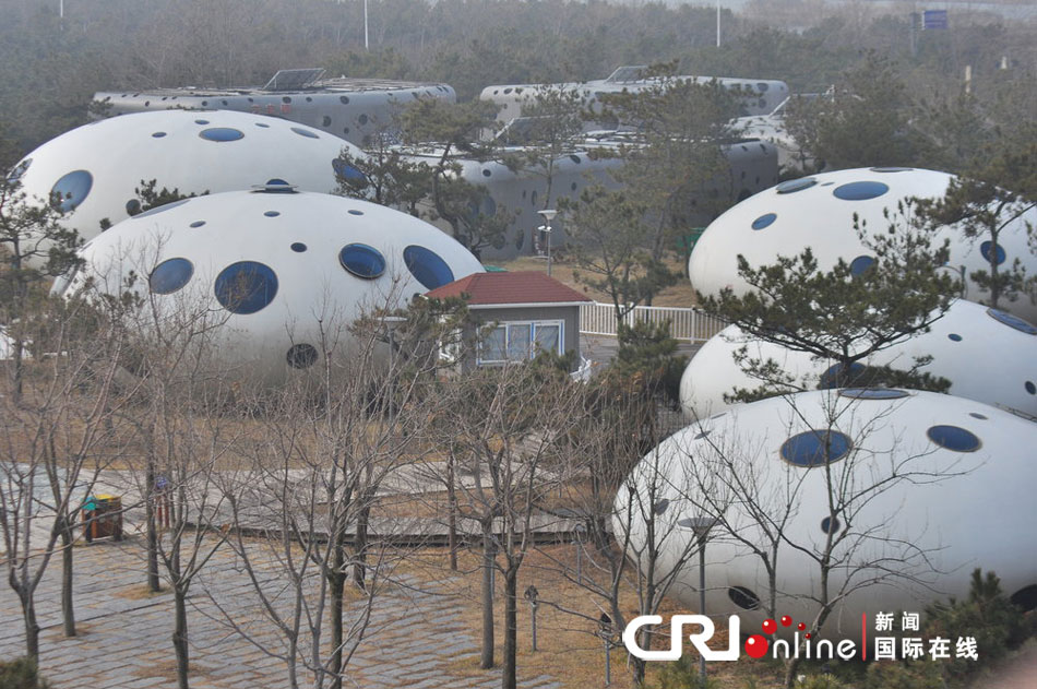 Futuro Lookalike - Rizhao City, Shandong Province, China - 1